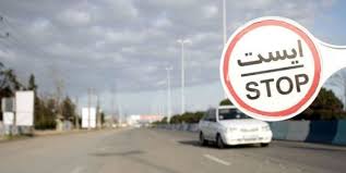 رییس پلیس راهور تهران:کاهش ۸۰ درصدی ترافیک پایتخت در ساعات ممنوعیت تردد/ خودروی مخدوش کنندگان پلاک توقیف می شود