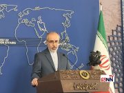 سخنگوی وزارت خارجه : ایران از موضع ضعف و نیاز مذاکره نمی‌کند و امتیاز نخواهد داد / سوءاستفاده از تحولات داخلی ایران محکوم است