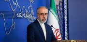 واکنش ایران به حمله اسرائیل به مسجدالاقصی