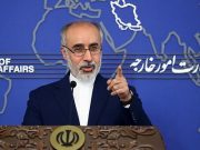 ایران: وزیر خارجه آمریکا نسجیده و تحریک آمیز سخن می گوید/ برنامه نظامی ایران جنبه دفاعی و بازدارندگی دارد