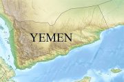 هفت کشته و زخمی در اثر انفجار بمب در جنوب یمن